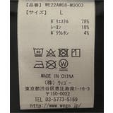ル ズフラップジャケット 秋 | WEGO【MEN】 | 詳細画像25