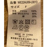 シャツレイヤードニットベスト 秋 冬 | WEGO【WOMEN】 | 詳細画像24