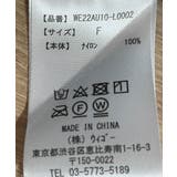 ドローコードナイロンパンツ 秋 冬 | WEGO【WOMEN】 | 詳細画像29