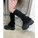 ブラック | ワイドレッグカバー 韓国 韓国ファッション | WEGO【WOMEN】