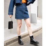 デニムミニスカート レディース 春 | WEGO【WOMEN】 | 詳細画像2 