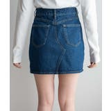 デニムミニスカート レディース 春 | WEGO【WOMEN】 | 詳細画像18 
