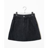 デニムミニスカート レディース 春 | WEGO【WOMEN】 | 詳細画像20 