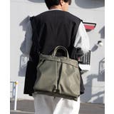 ヘルメットバッグ 韓国 韓国ファッション | WEGO【MEN】 | 詳細画像1