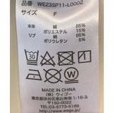 ロゴ刺繍ピグメントBIGプルオーバー | WEGO【WOMEN】 | 詳細画像27