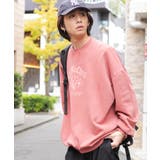 ヘビーウエイト ピグメントプルオーバー 韓国 | WEGO【MEN】 | 詳細画像1 