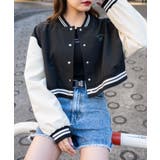 ブラック | ショートスタジャン レディース 春 | WEGO【WOMEN】