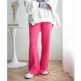 ピンク | ダメージニットパンツ レディース 秋 | WEGO【WOMEN】