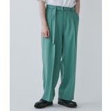 グリーンその他 | ベルト付き トロミワイドスラックス 韓国 | WEGO【MEN】