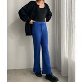 フリルニットパンツレディース 韓国 韓国ファッション | WEGO【WOMEN】 | 詳細画像4 