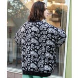 ルーズ総柄カーデ 韓国 韓国ファッション | WEGO【MEN】 | 詳細画像21 