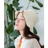 オフホワイト | パイピングニットハット レディース 春 | WEGO【WOMEN】