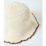 パイピングニットハット レディース 春 | WEGO【WOMEN】 | 詳細画像12 