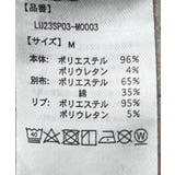 レイヤード ジャガードベストLSTee メンズ | WEGO【MEN】 | 詳細画像32