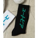 柄5 | ロゴソックス メンズ レディース | WEGO【MEN】