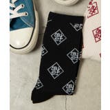 柄9 | ロゴソックス メンズ レディース | WEGO【MEN】