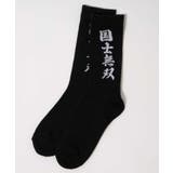 ロゴソックス メンズ レディース | WEGO【MEN】 | 詳細画像12