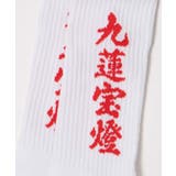 ロゴソックス メンズ レディース | WEGO【MEN】 | 詳細画像17