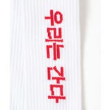 ロゴソックス メンズ レディース | WEGO【MEN】 | 詳細画像22