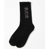 ロゴソックス メンズ レディース | WEGO【MEN】 | 詳細画像25