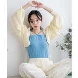 ホルターネックカップインキャミソール レディース 春 | WEGO【WOMEN】 | 詳細画像8