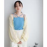 ホルターネックカップインキャミソール レディース 春 | WEGO【WOMEN】 | 詳細画像9