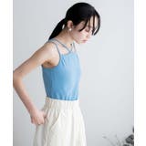 ホルターネックカップインキャミソール レディース 春 | WEGO【WOMEN】 | 詳細画像10