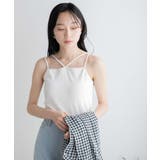 ホルターネックカップインキャミソール レディース 春 | WEGO【WOMEN】 | 詳細画像14