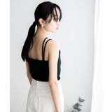 ホルターネックカップインキャミソール レディース 春 | WEGO【WOMEN】 | 詳細画像20