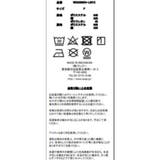 ホルターネックカップインキャミソール レディース 春 | WEGO【WOMEN】 | 詳細画像30