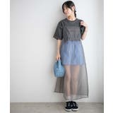 オーガンジーキャミワンピース | WEGO【WOMEN】 | 詳細画像2 