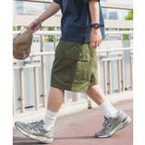 カーキ | ワイドカーゴショーツ メンズ レディース | WEGO【MEN】