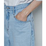 ルーズフィットフレアパンツ メンズ レディース | WEGO【MEN】 | 詳細画像9