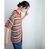 マルチボーダークロシェシャツ レディース 春 | WEGO【WOMEN】 | 詳細画像10