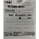 アクセ付きアンサンブルカットベストT メンズ レディース | WEGO【MEN】 | 詳細画像44 