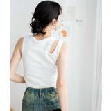カットアウトショルダータンク レディース 春 | WEGO【WOMEN】 | 詳細画像17