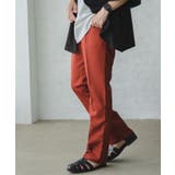 ダークオレンジ | セミフレアスラックス メンズ レディース | WEGO【MEN】