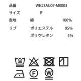 ワーカーズベスト メンズ レディース | WEGO【MEN】 | 詳細画像52