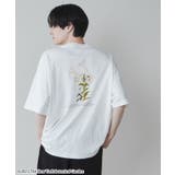 柄3 | 別注NYBGグラフィックT(S)メンズ 韓国ファッション 韓国 | WEGO【MEN】