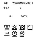 オンブレチェックBIGシャツ メンズ レディース | WEGO【MEN】 | 詳細画像34