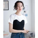 ビスチェドッキングT レディース 春 | WEGO【WOMEN】 | 詳細画像14 