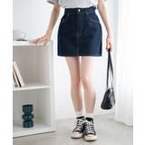 デニム台形ミニスカート レディース 秋 | WEGO【WOMEN】 | 詳細画像10 