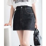 デニム台形ミニスカート レディース 秋 | WEGO【WOMEN】 | 詳細画像19 