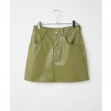 Fレザー台形ミニスカート レディース 春 | WEGO【WOMEN】 | 詳細画像18 