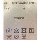 Fレザー台形ミニスカート レディース 春 | WEGO【WOMEN】 | 詳細画像26 