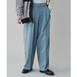 ブルー | トロミ ベルト付きワイドスラックス メンズ | WEGO【MEN】