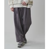 ダークグレー | トロミ ベルト付きワイドスラックス メンズ | WEGO【MEN】