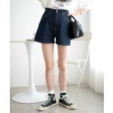 デニム台形ショートパンツ レディース 秋 | WEGO【WOMEN】 | 詳細画像14