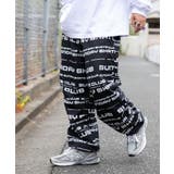ナイロン トラックパンツ メンズ | WEGO【MEN】 | 詳細画像9