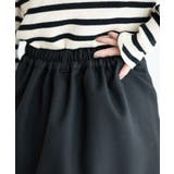 スリットレイヤードスカパンレディース 韓国 韓国ファッション | WEGO【WOMEN】 | 詳細画像6 